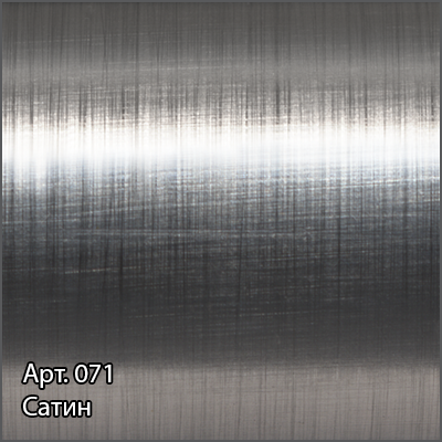 Полотенцесушитель водяной Сунержа Сирокко 1000x500