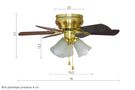 Потолочный люстра-вентилятор Dreamfan Fast Satin Brass 76